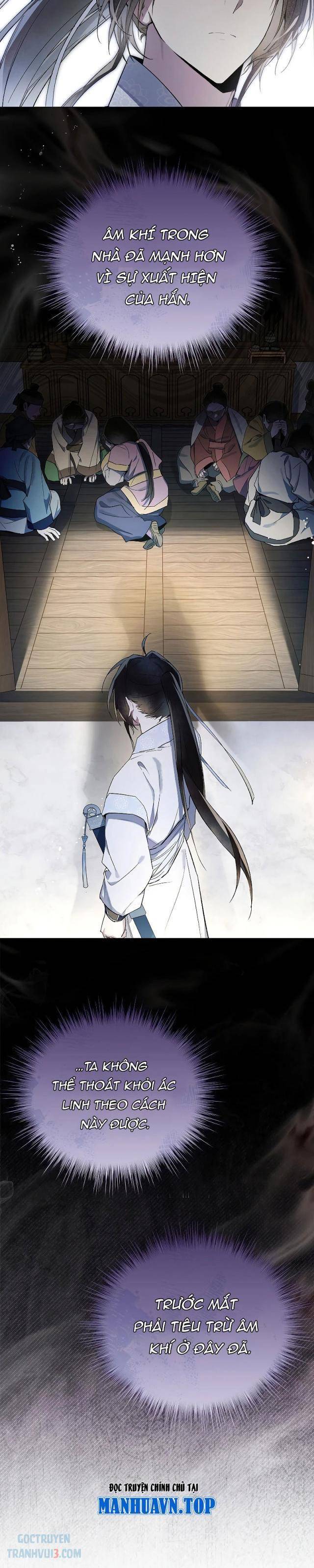 Trấn Hồn Kí - Page 7