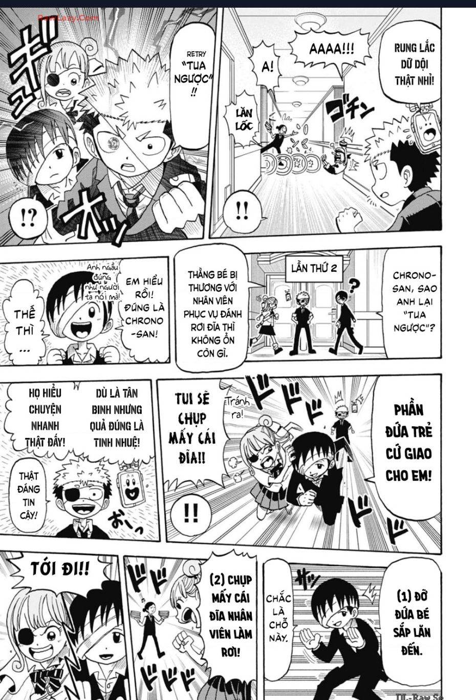 Unmei No Makimodoshi - Page 16