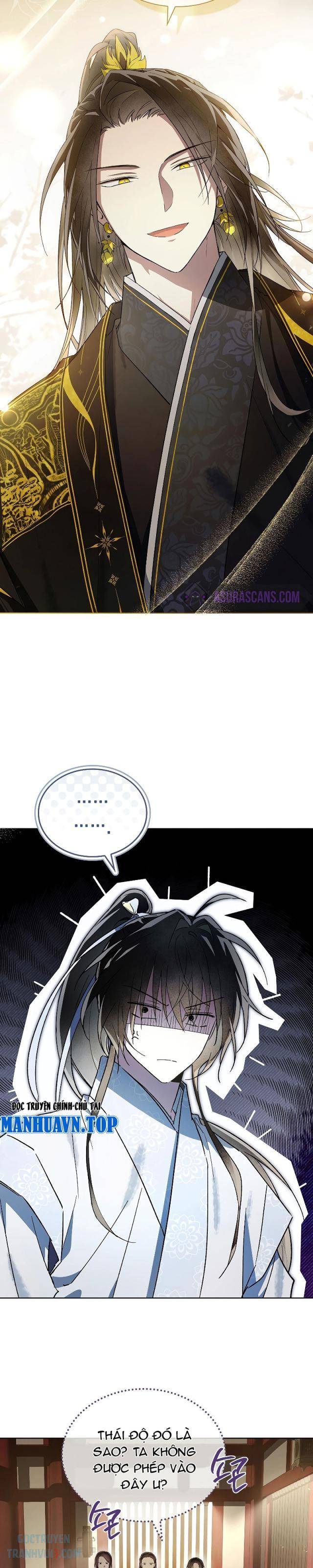 Trấn Hồn Kí - Page 5