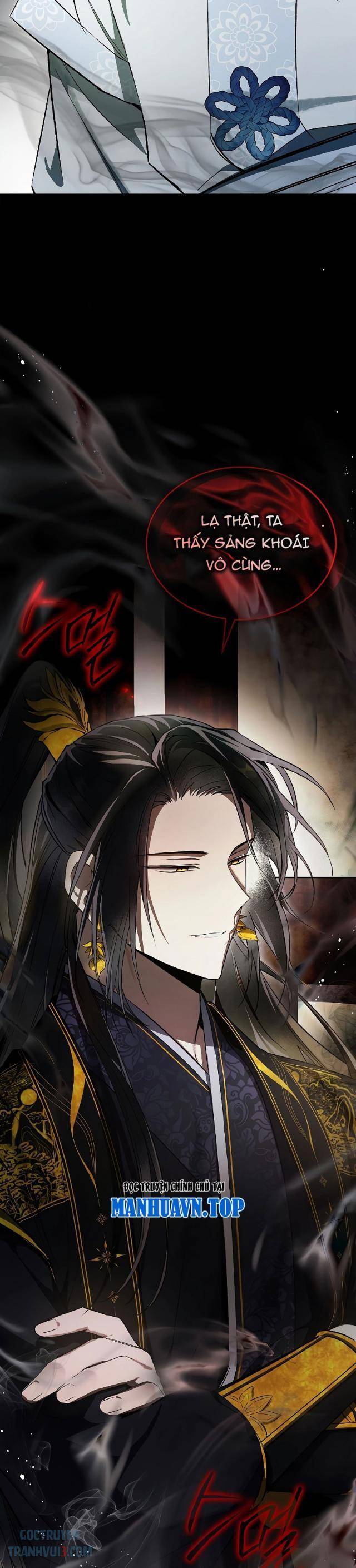 Trấn Hồn Kí - Page 35