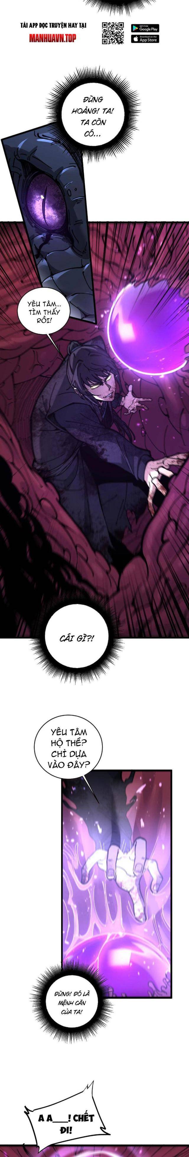 Lão Xà Tu Tiên - Page 29