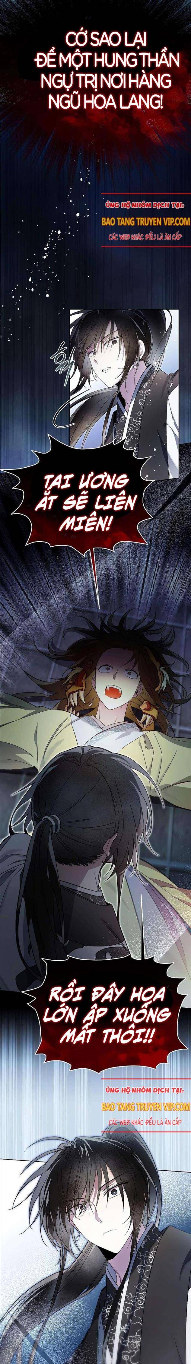 Trấn Hồn Kí - Page 33