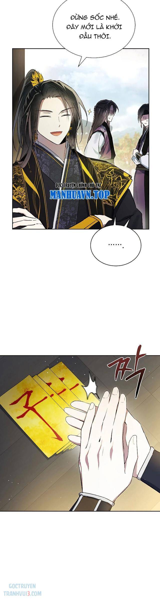 Trấn Hồn Kí - Page 16