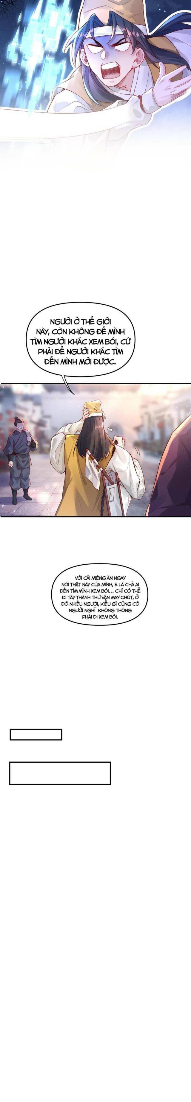 Bói Toán Mà Thôi, Cửu Vĩ Yêu Đế Sao Lại Thành Nương Tử Ta?! - Page 8