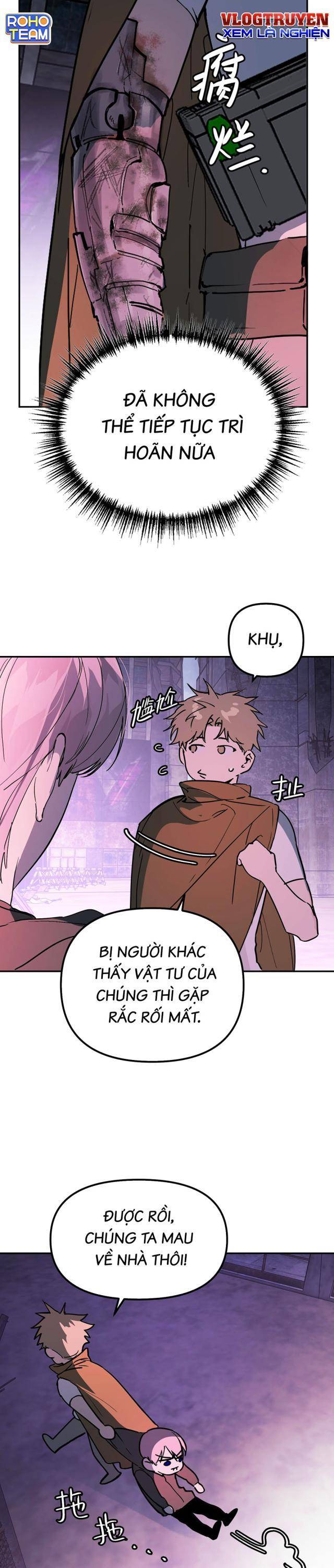 Ác Chi Hoàn - Page 7