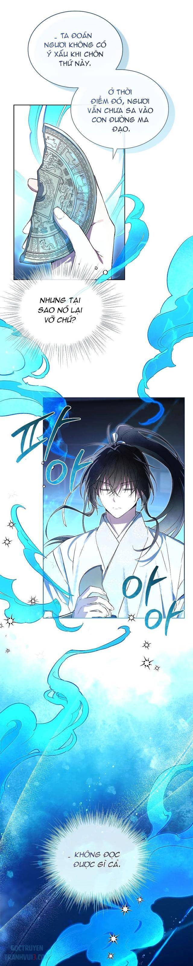 Trấn Hồn Kí - Page 23