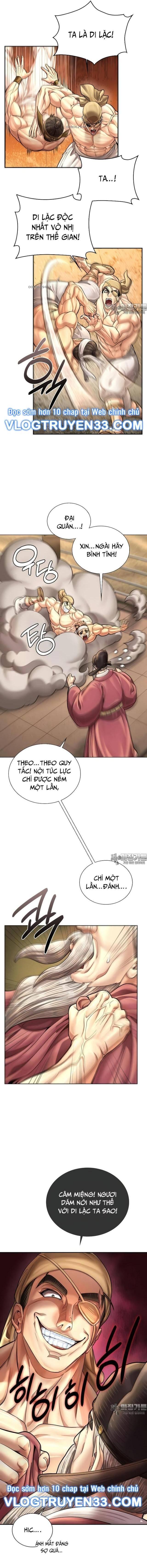 Muscle Joseon - Page 8