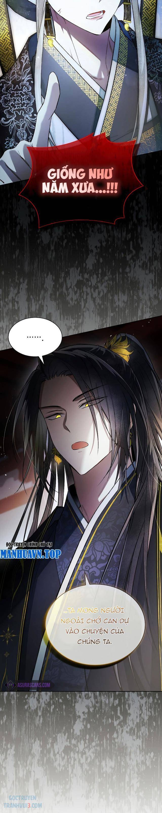 Trấn Hồn Kí - Page 22