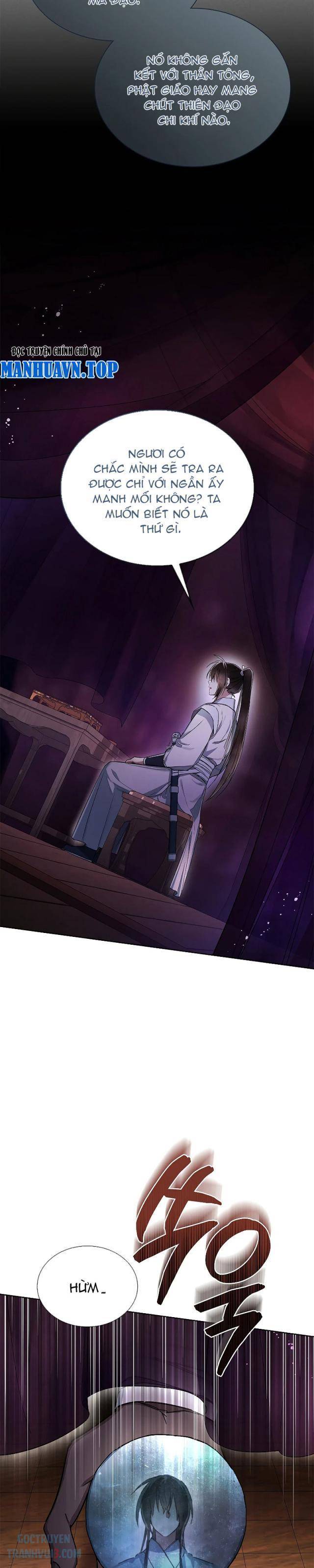 Trấn Hồn Kí - Page 5