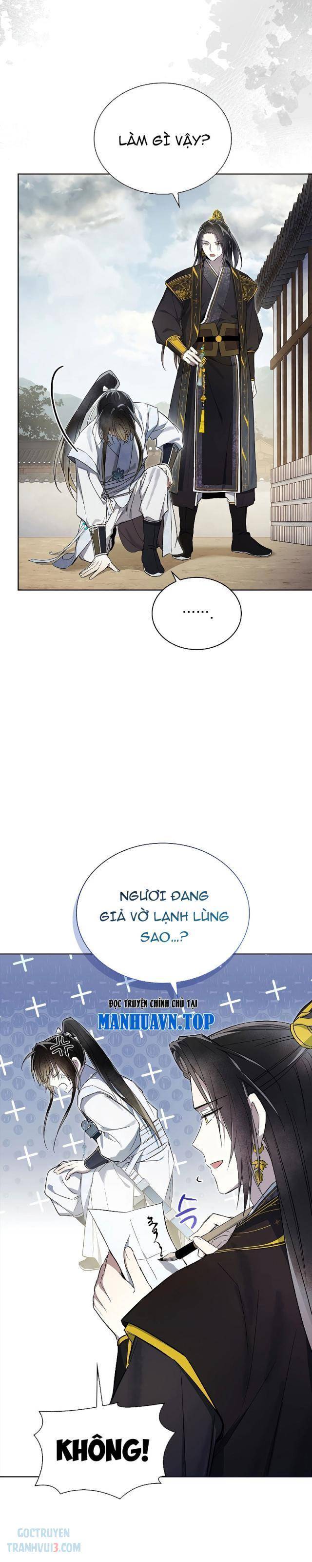 Trấn Hồn Kí - Page 13