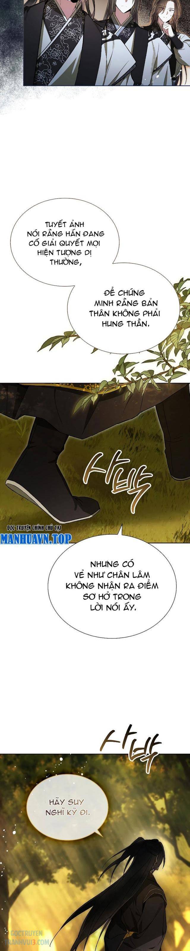 Trấn Hồn Kí - Page 11