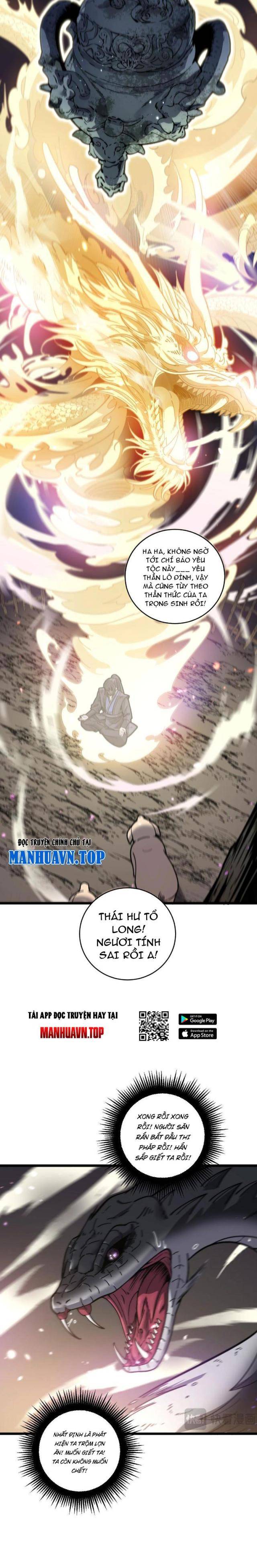 Lão Xà Tu Tiên - Page 23