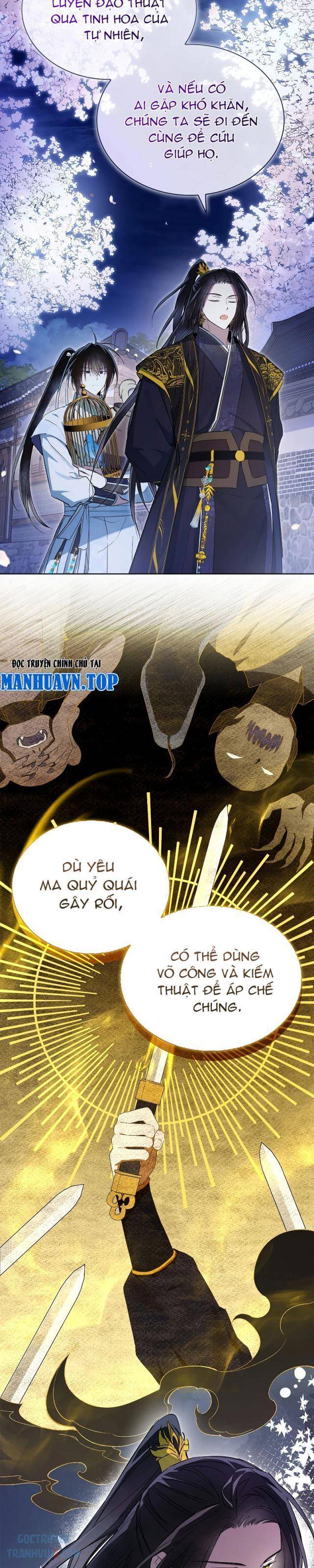 Trấn Hồn Kí - Page 5