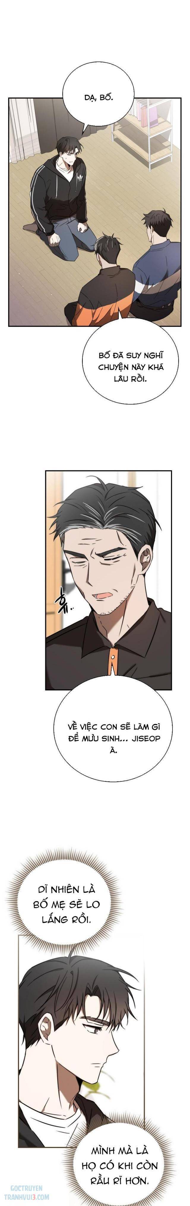 Tân Binh Của Đội Bóng Chày Quá Giỏi - Page 14