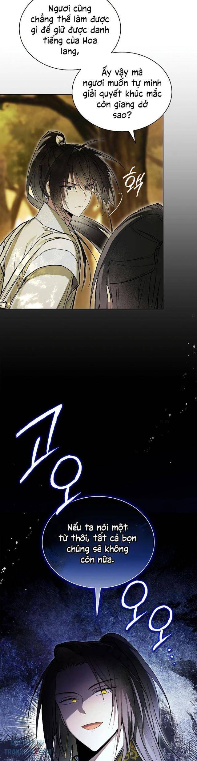 Trấn Hồn Kí - Page 12