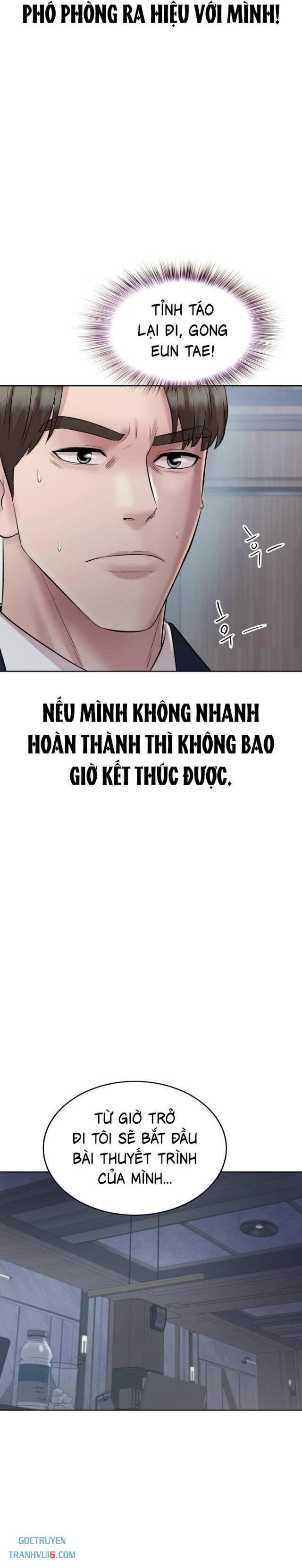 Người Trúng Độc Đắc Cũng Đi Làm - Page 29