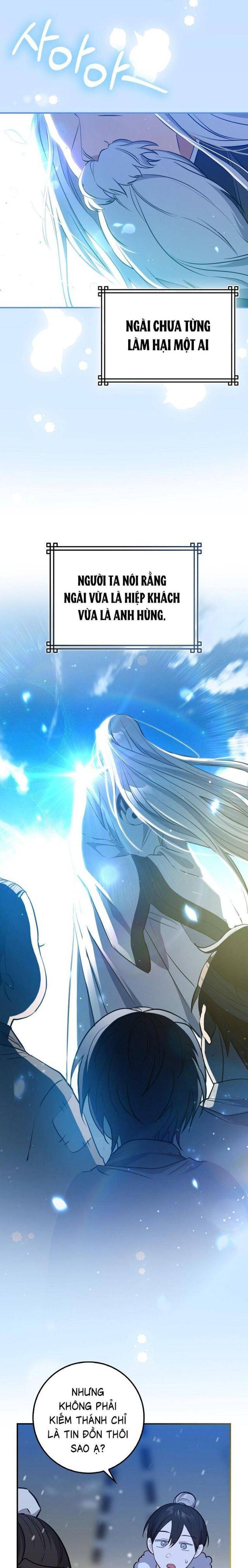 Cuồng Long Kiếm Thần - Page 23