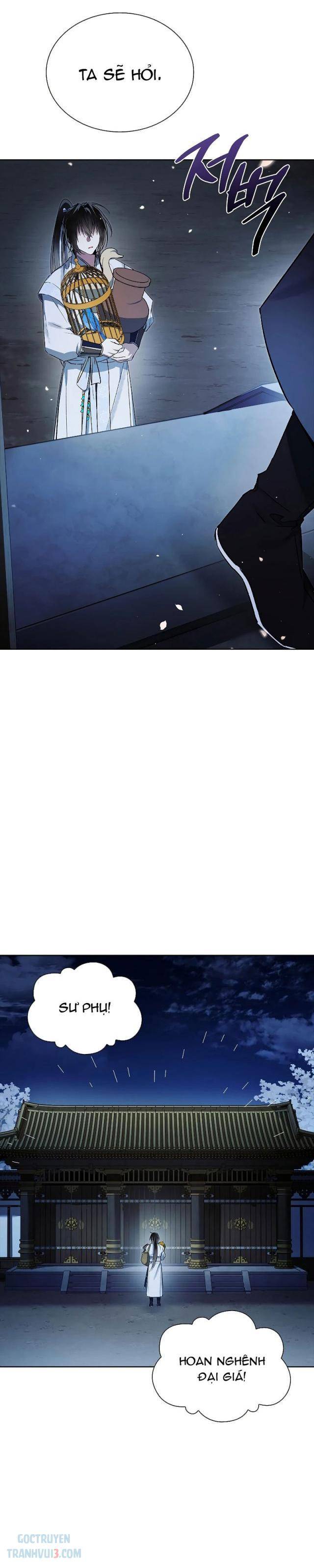 Trấn Hồn Kí - Page 15