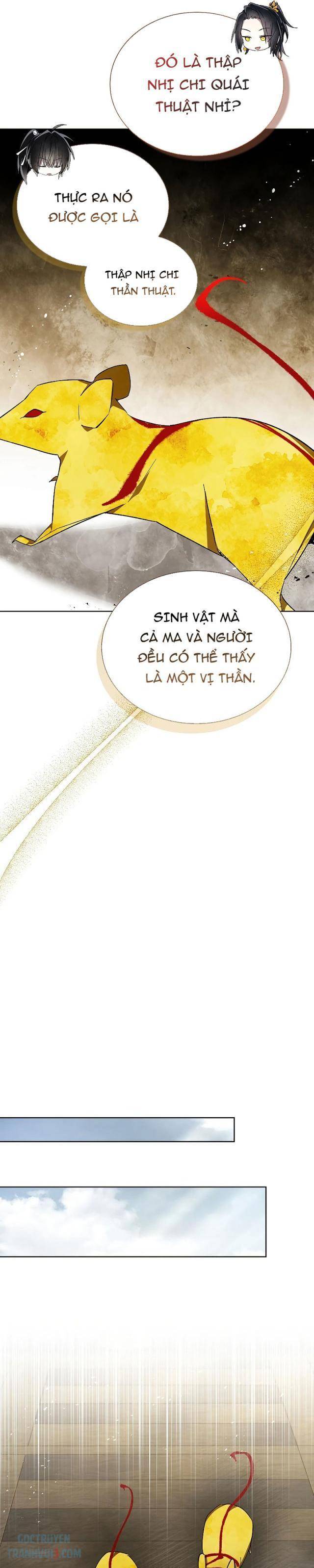 Trấn Hồn Kí - Page 19