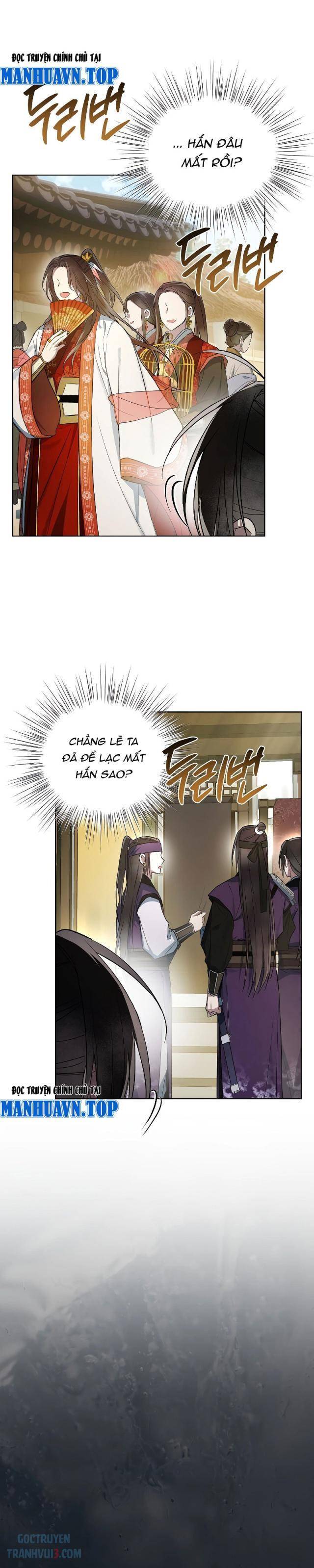 Trấn Hồn Kí - Page 26