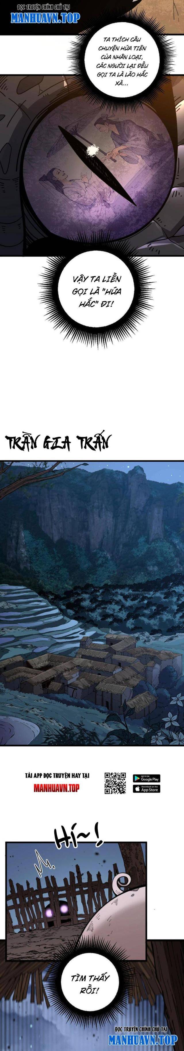 Lão Xà Tu Tiên - Page 12