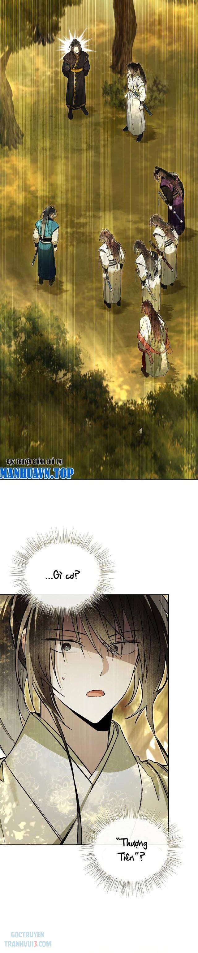 Trấn Hồn Kí - Page 18