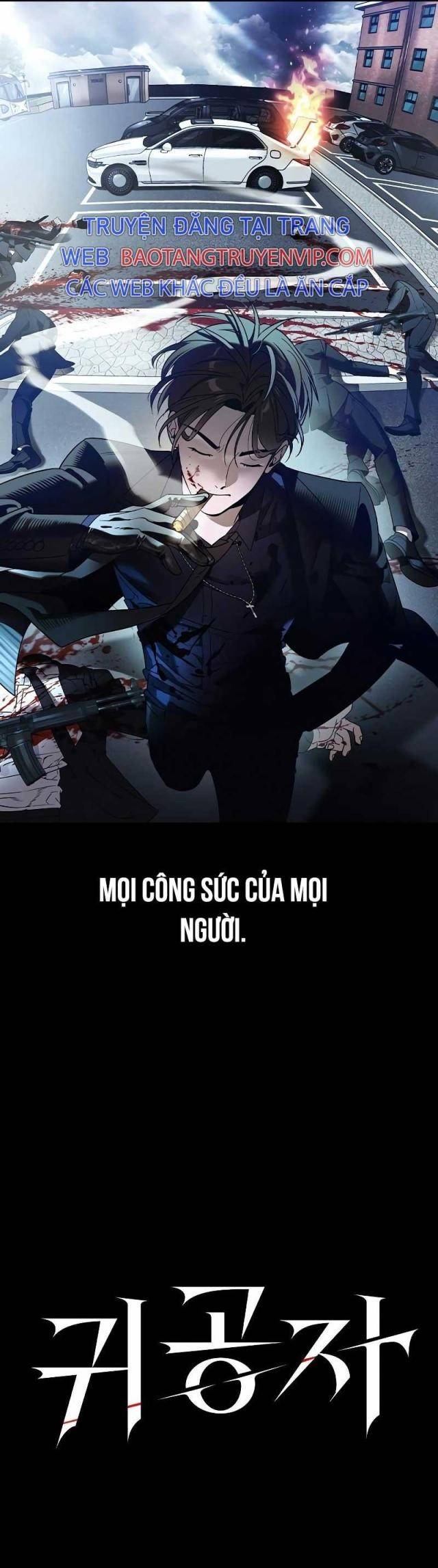 Quý Công Tử - Page 42