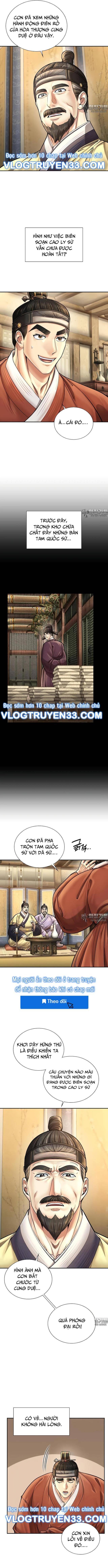 Muscle Joseon - Page 13