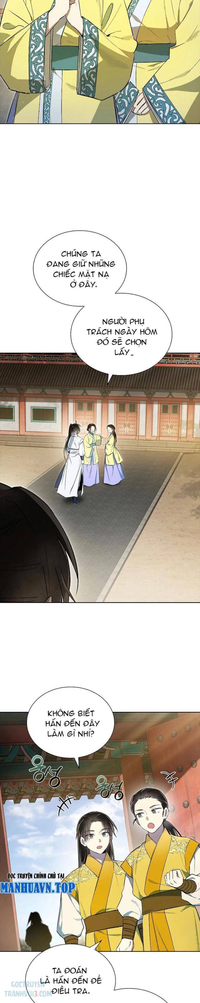 Trấn Hồn Kí - Page 31