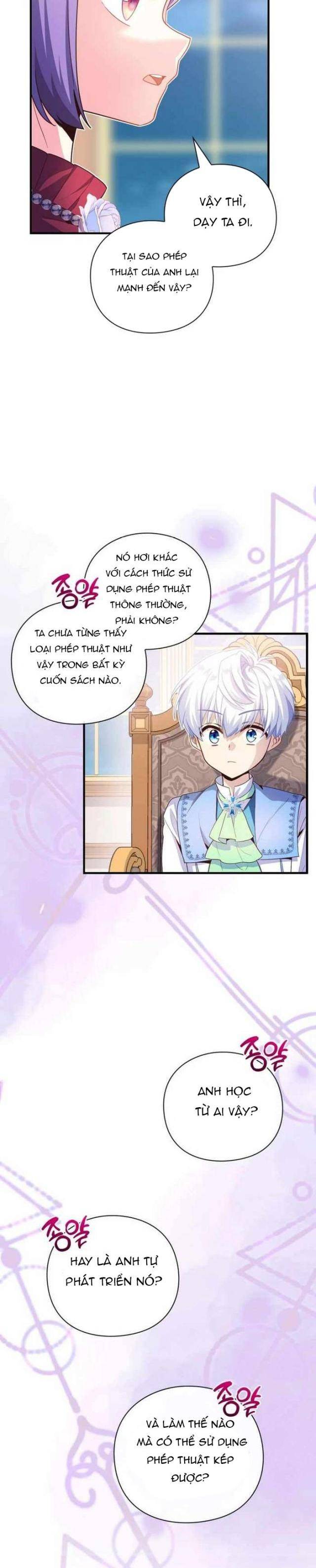 Thiên Tài Phép Thuật Nhà Hầu Tước - Page 16