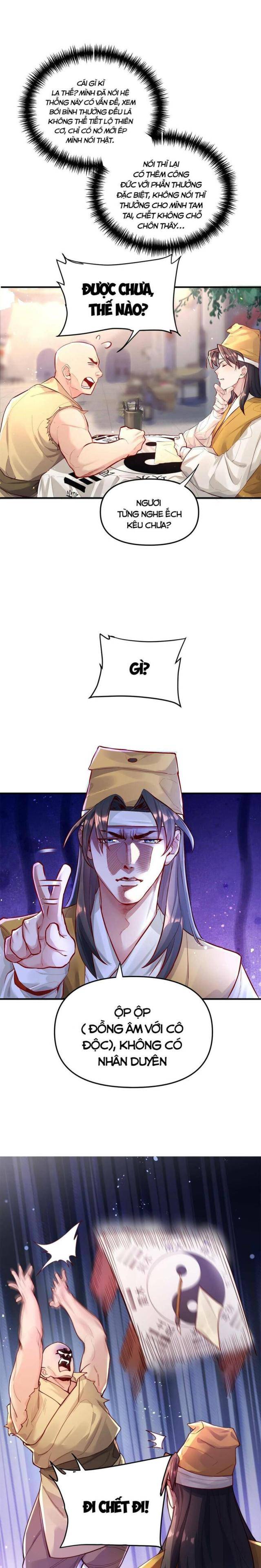 Bói Toán Mà Thôi, Cửu Vĩ Yêu Đế Sao Lại Thành Nương Tử Ta?! - Page 6