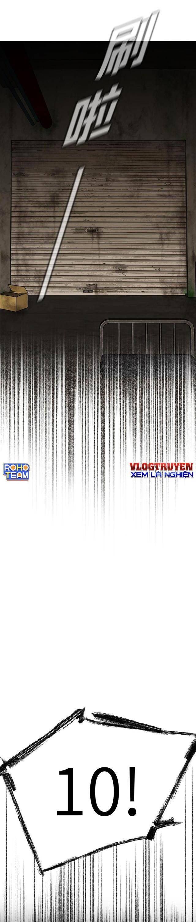 Ác Chi Hoàn - Page 28