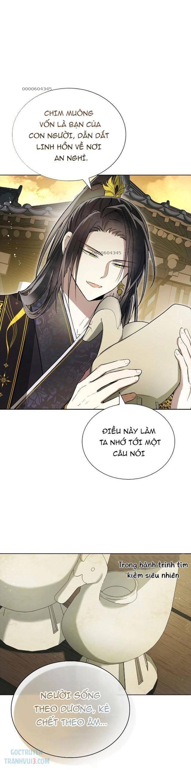 Trấn Hồn Kí - Page 17