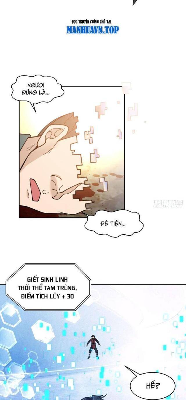 Vô Địch Thật Tĩnh Mịch - Page 19