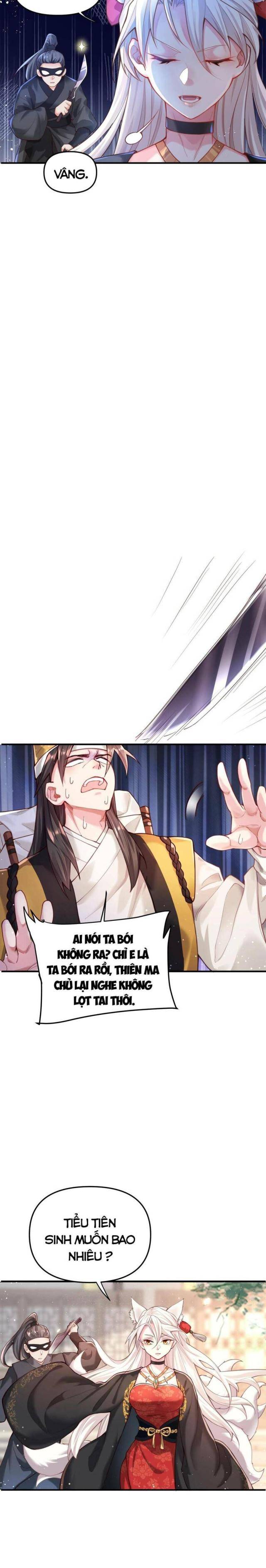 Bói Toán Mà Thôi, Cửu Vĩ Yêu Đế Sao Lại Thành Nương Tử Ta?! - Page 29