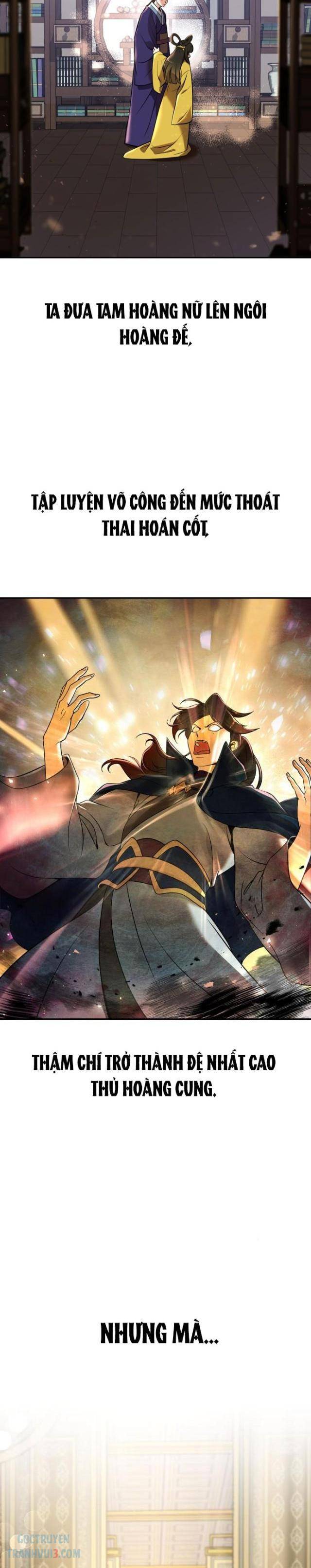 Hoạn Quan Hồi Quy: Tróc Phong Truy Nguyệt - Page 12