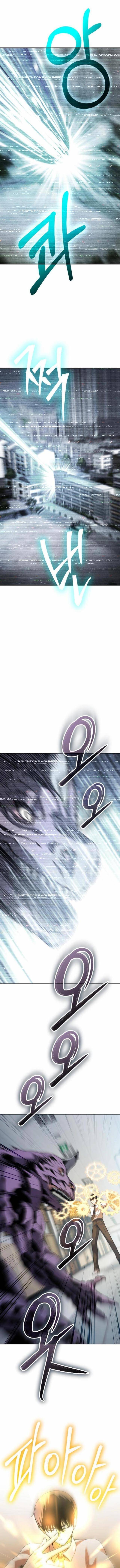 Tôi Nên Làm Gì? - Page 29