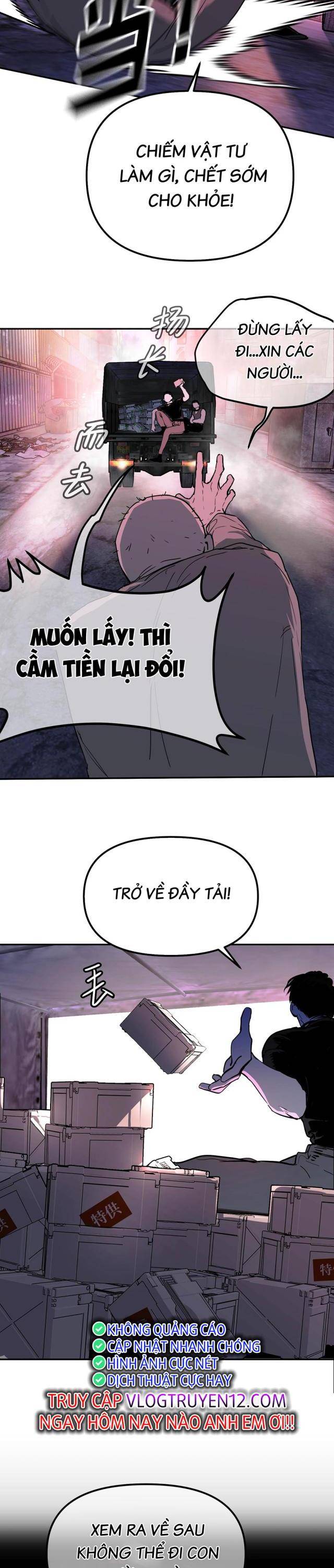 Ác Chi Hoàn - Page 10