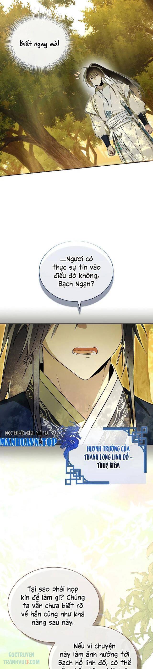 Trấn Hồn Kí - Page 5