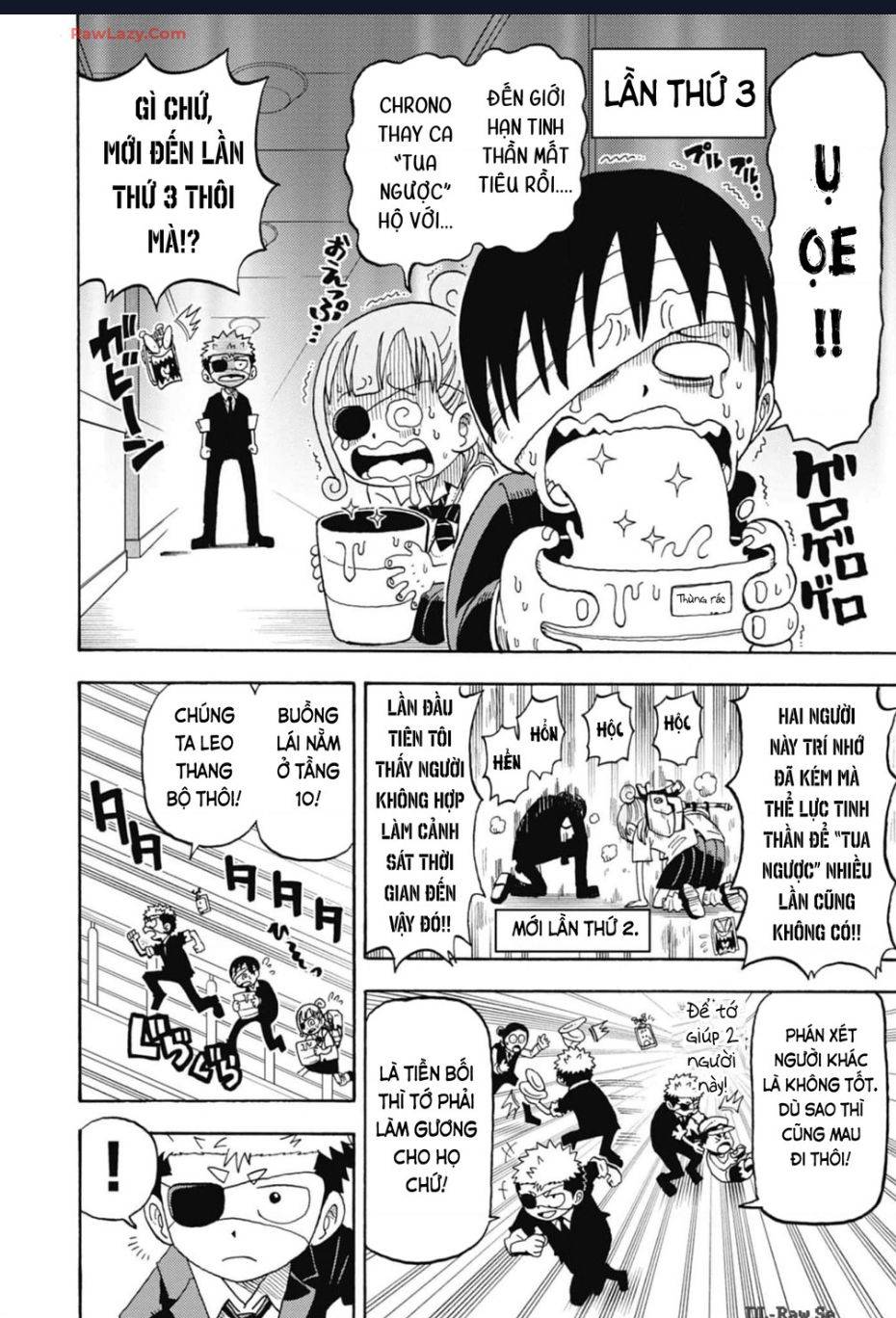 Unmei No Makimodoshi - Page 19