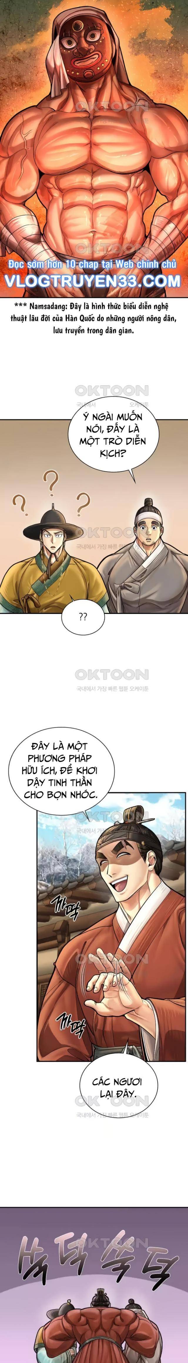 Muscle Joseon - Page 4
