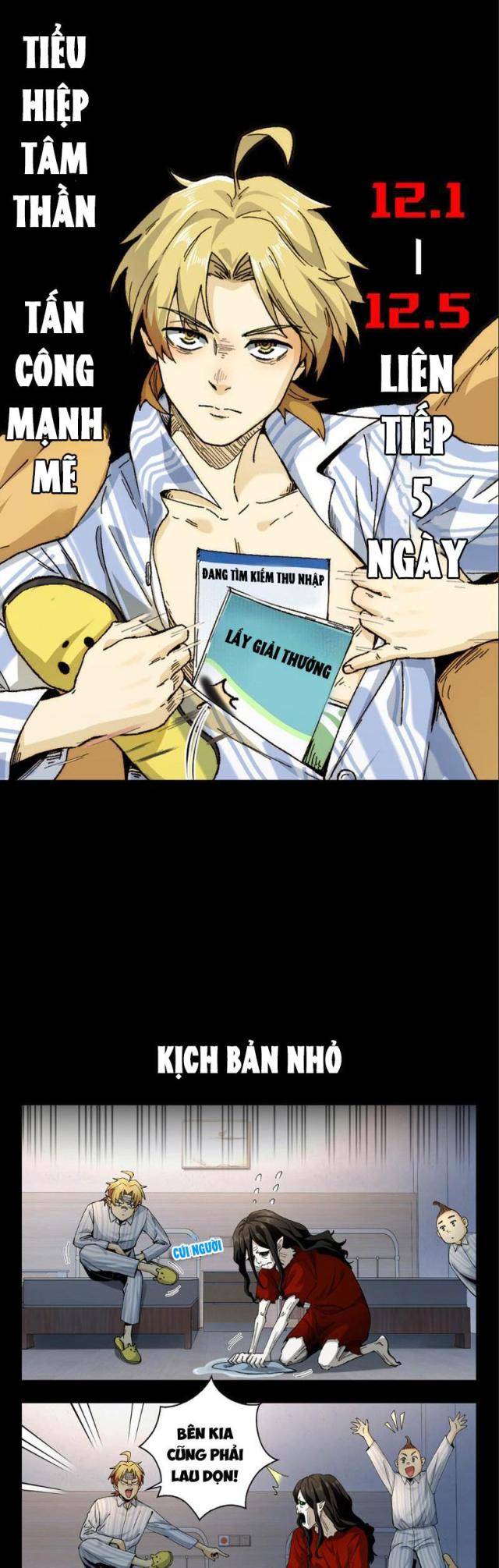 Trước Mặt Bệnh Tâm Thần, Quỷ Dị Chẳng Là Gì Cả - Page 32