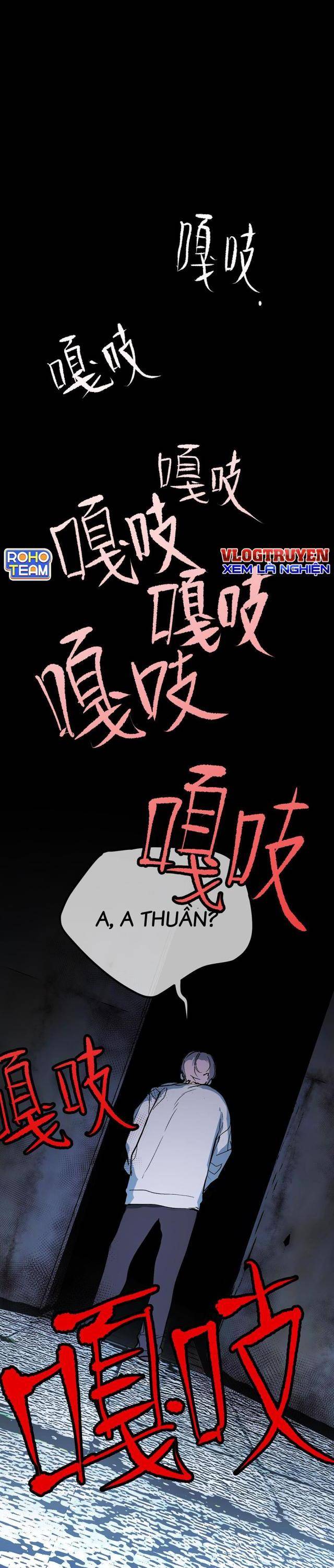 Ác Chi Hoàn - Page 22