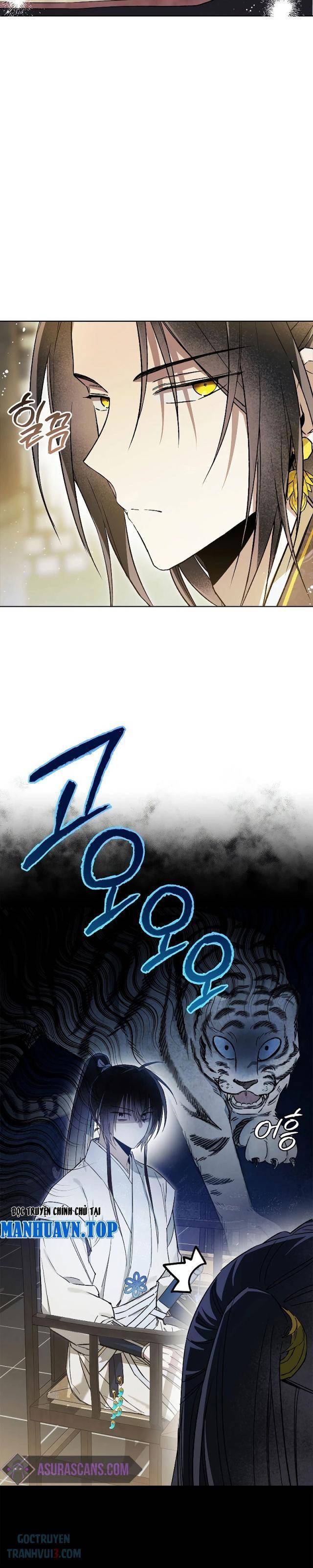 Trấn Hồn Kí - Page 12