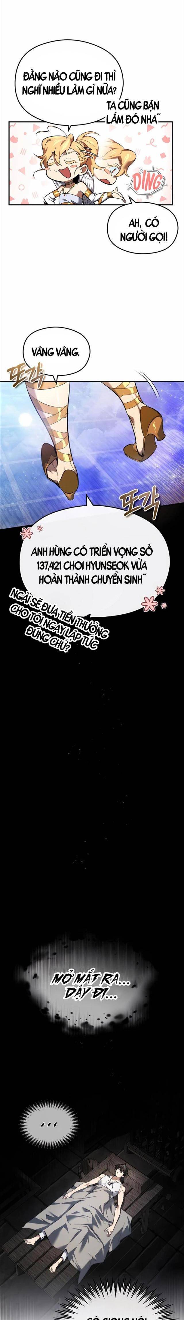 Trên Thế Giới Không Có Chiến Binh Xấu - Page 17