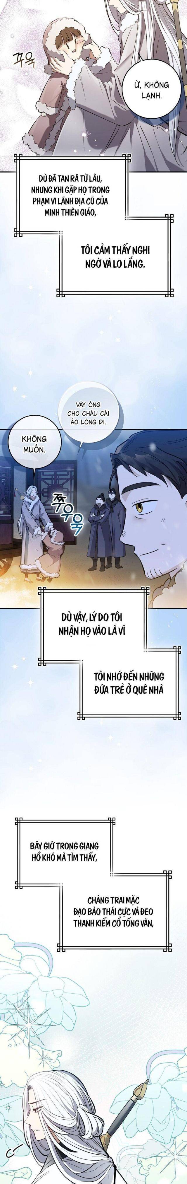 Cuồng Long Kiếm Thần - Page 17