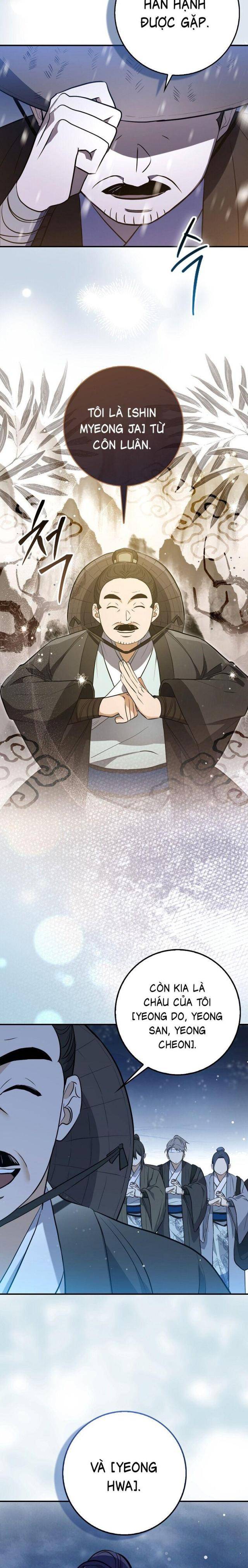 Cuồng Long Kiếm Thần - Page 25