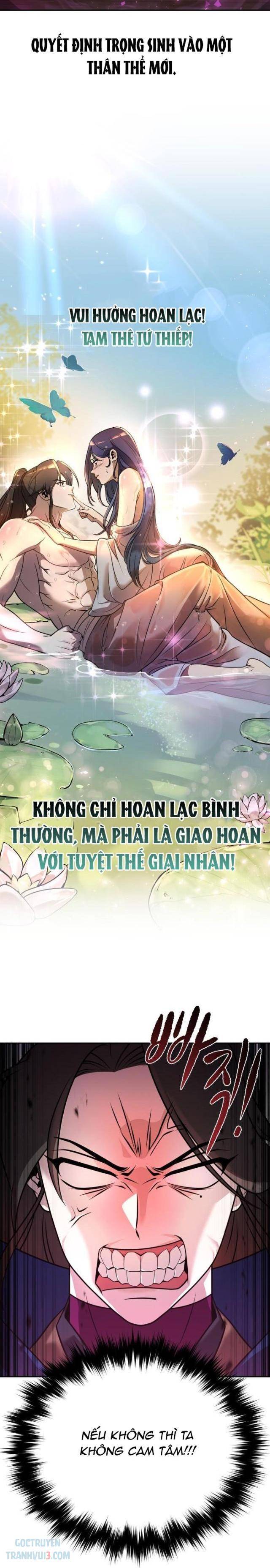 Hoạn Quan Hồi Quy: Tróc Phong Truy Nguyệt - Page 15