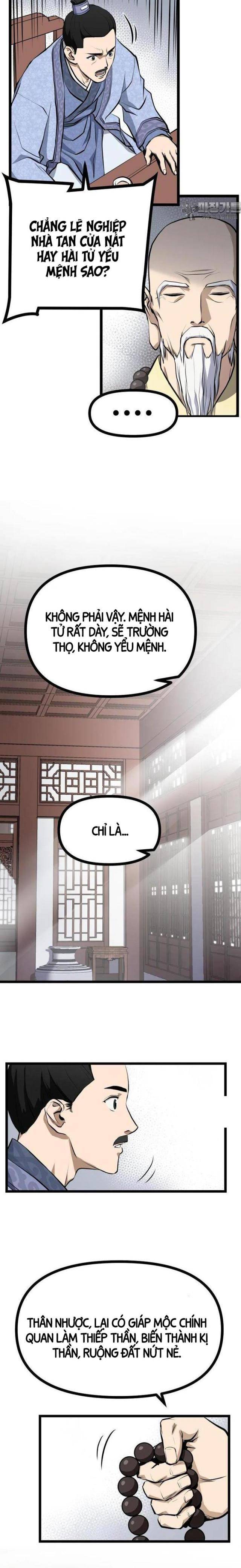 Nhất Bộ Thần Quyền - Page 12