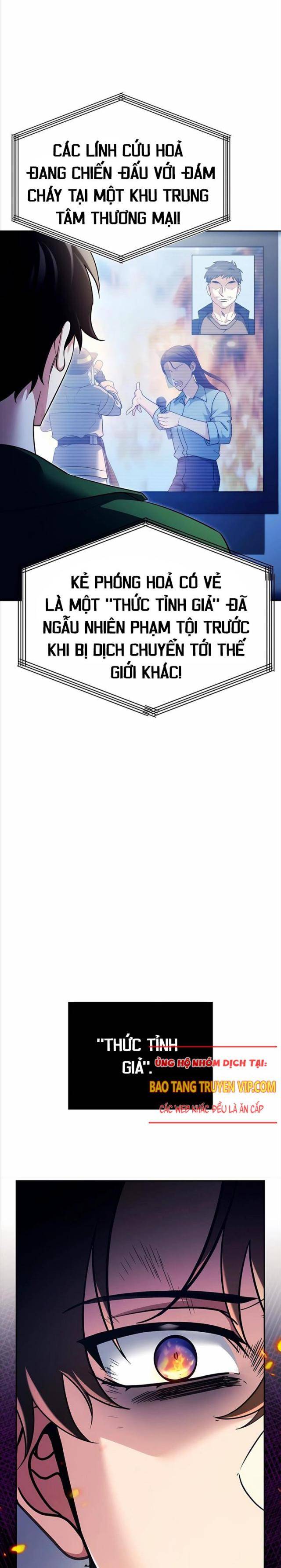 Bản Ngã Thay Đổi - Page 8